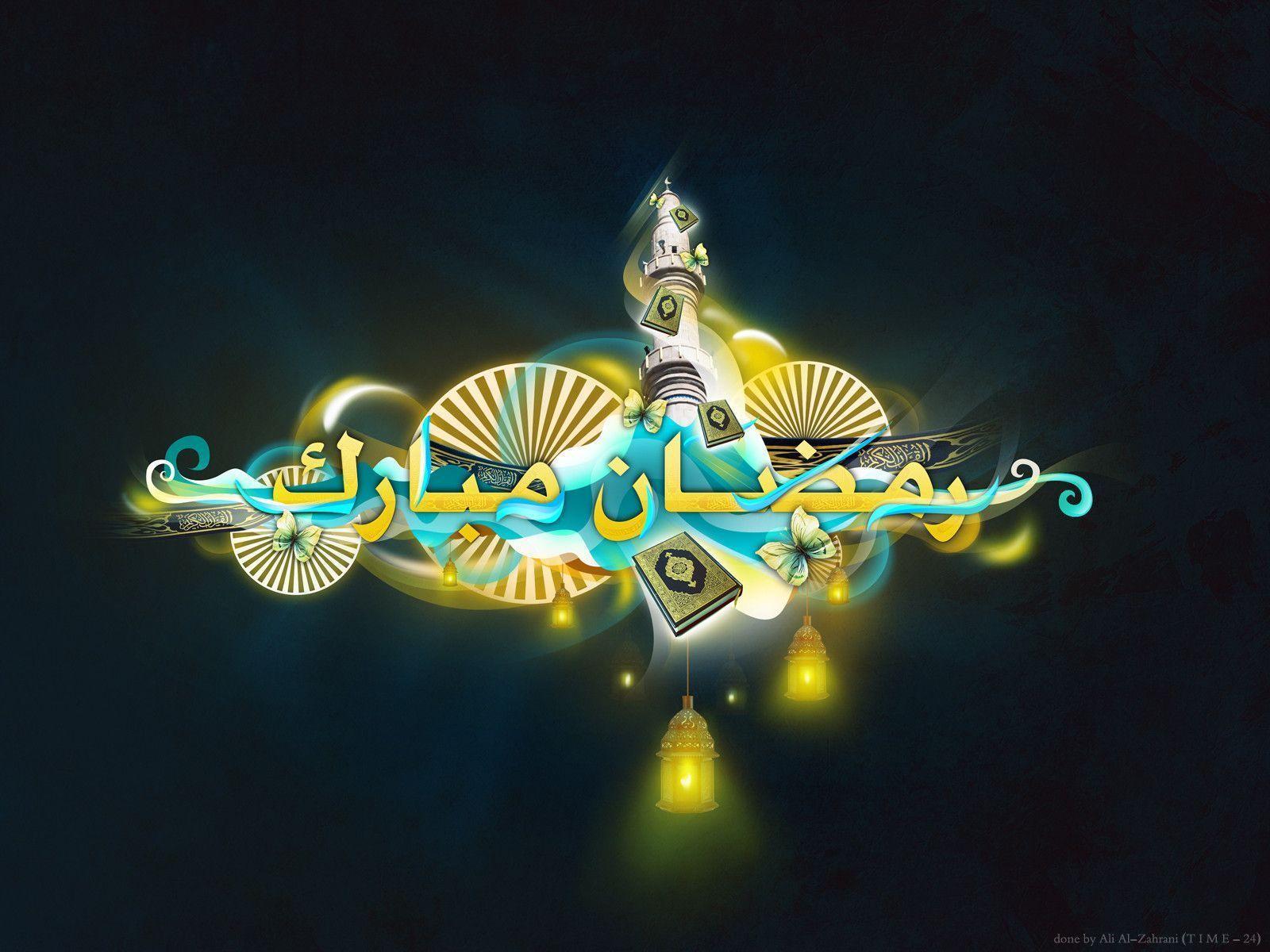 image For > Ramadan Mubarak In Arabic Text