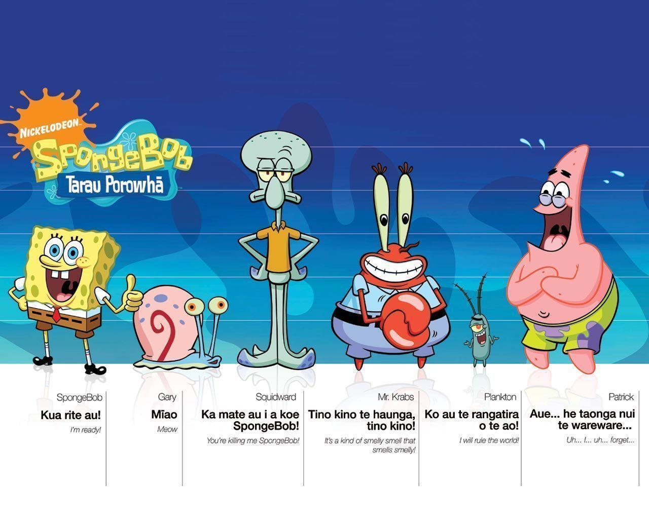 Spongebob, Squidward, Mr.krab, Plankton, and Patrick WALLPAPER