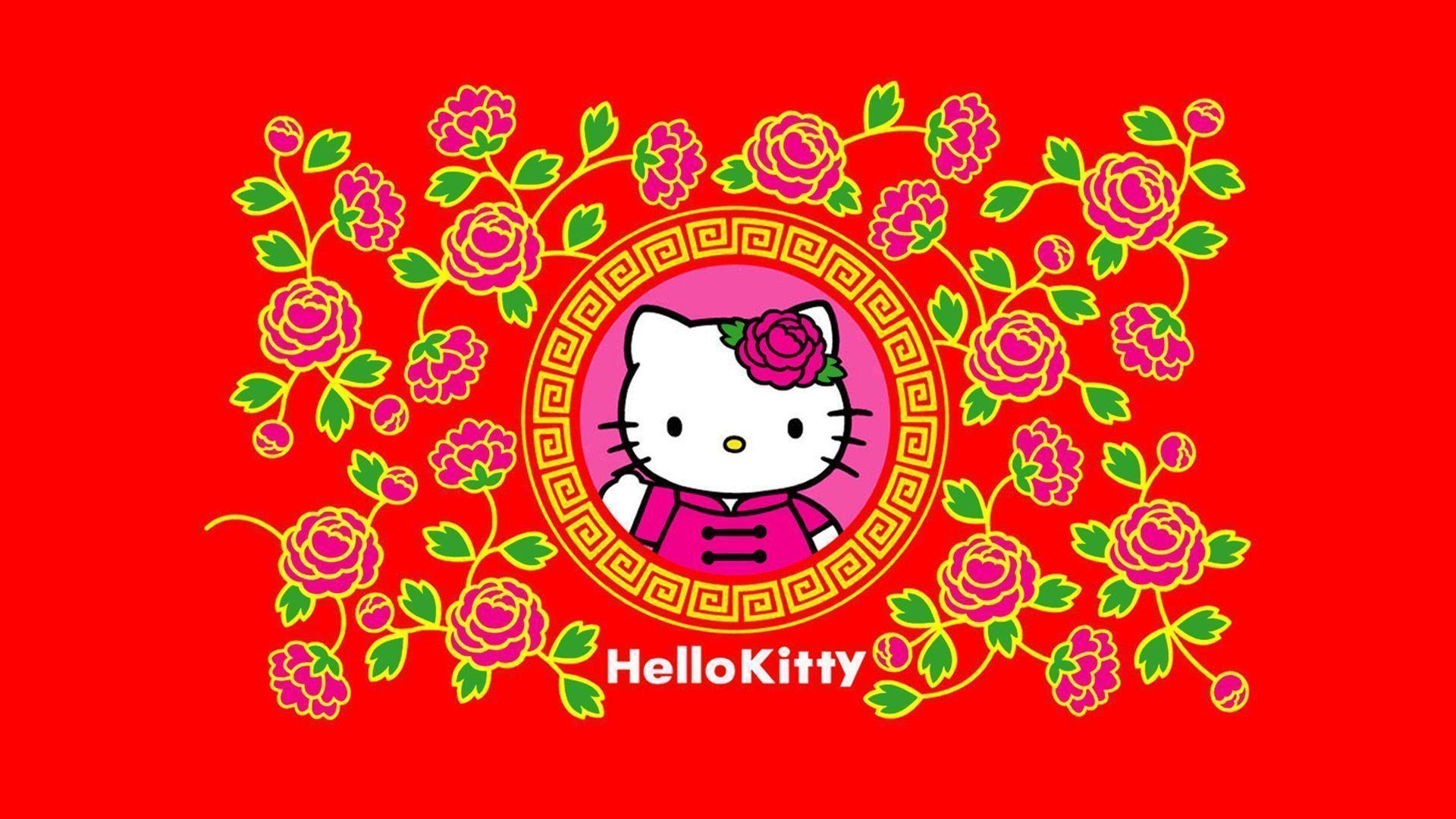 Indian Hello Kitty