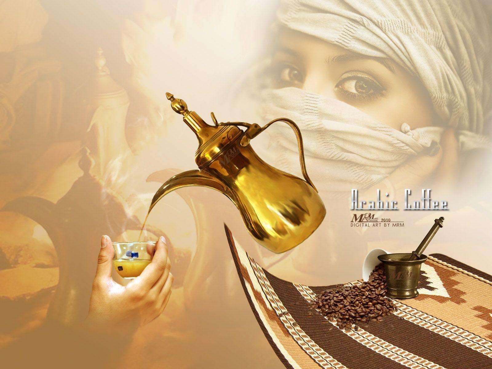 Arabic Coffee Pot Art
