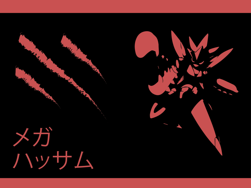 Mega Scizor Wallpaper