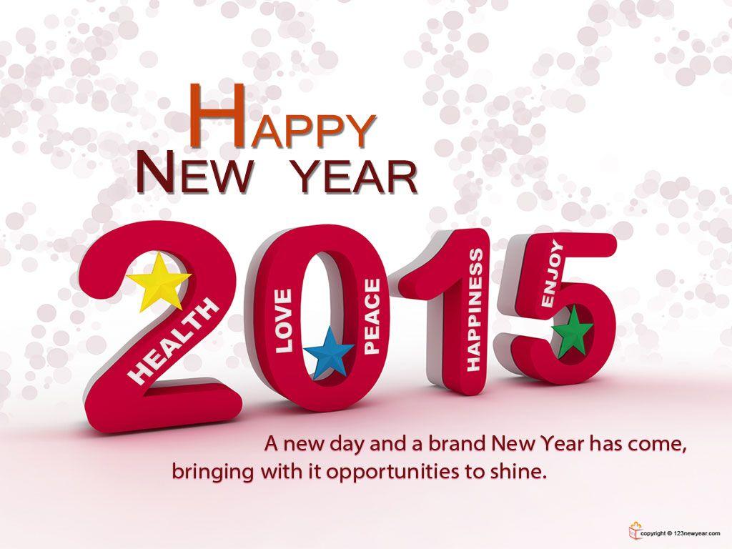 Hindu God Wallpaper: New Year Wallpaper, Happy New Year Image 2015