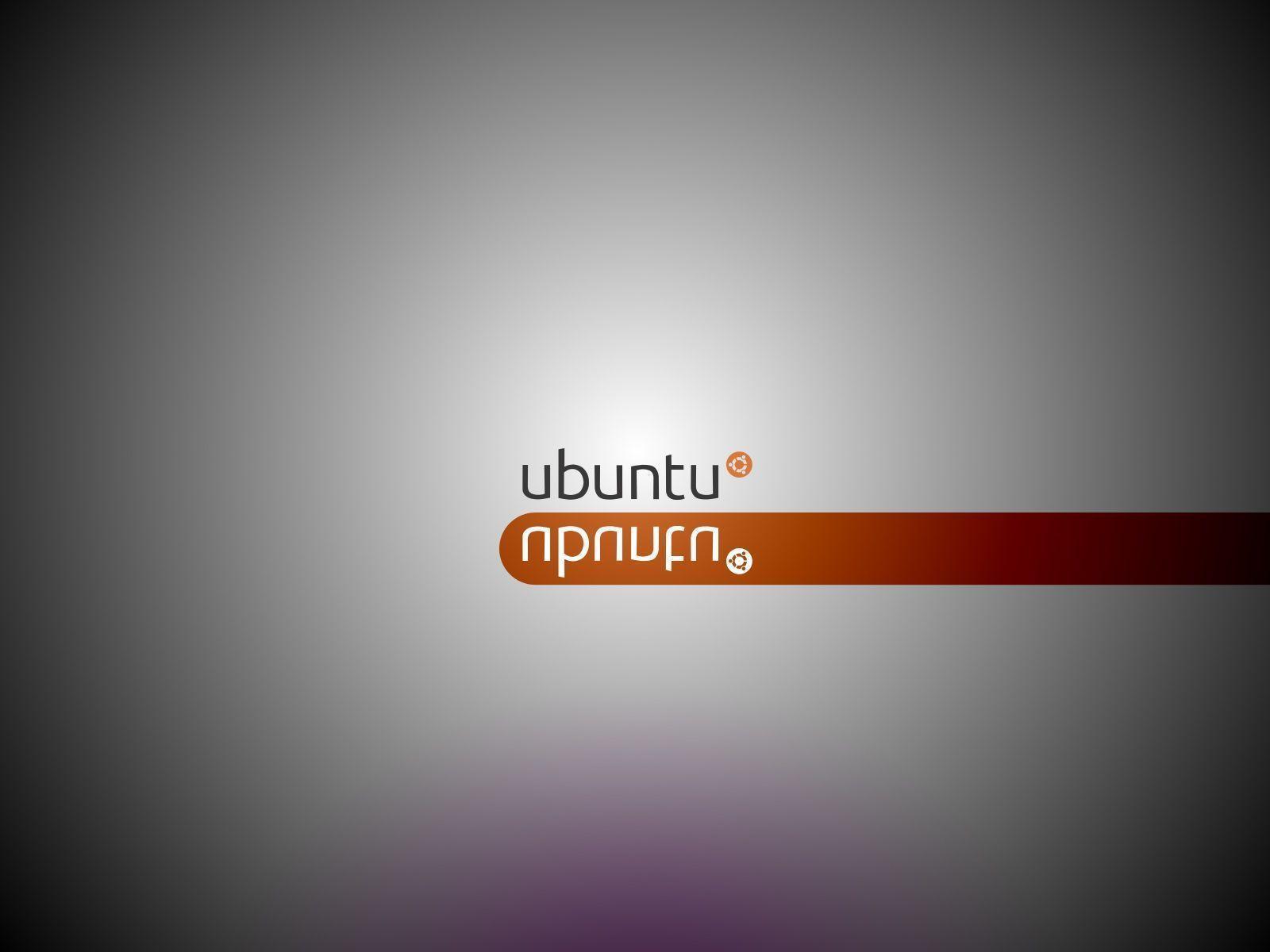 Ubuntu Wallpaper. Linux Wallpaper #