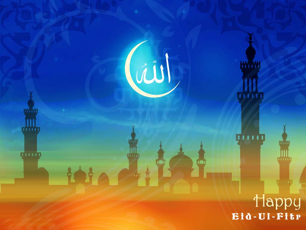 Muslim Islamic Wallpaper. High Definition Wallpaper Desktop