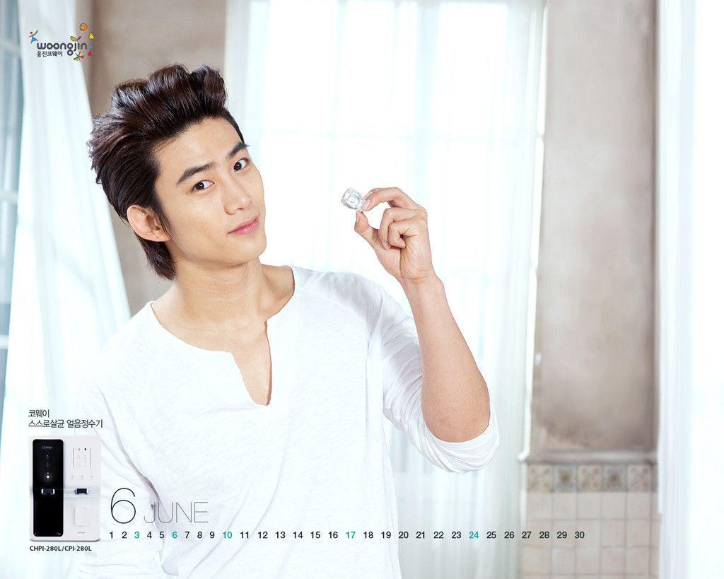 Ok Taecyeon Wallpaper