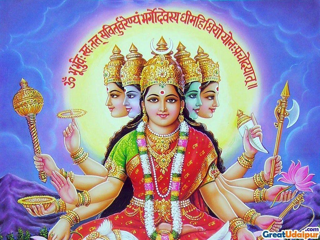 Gayatri Mantra Wallpaper Hindu God God Wallpaper For Desk