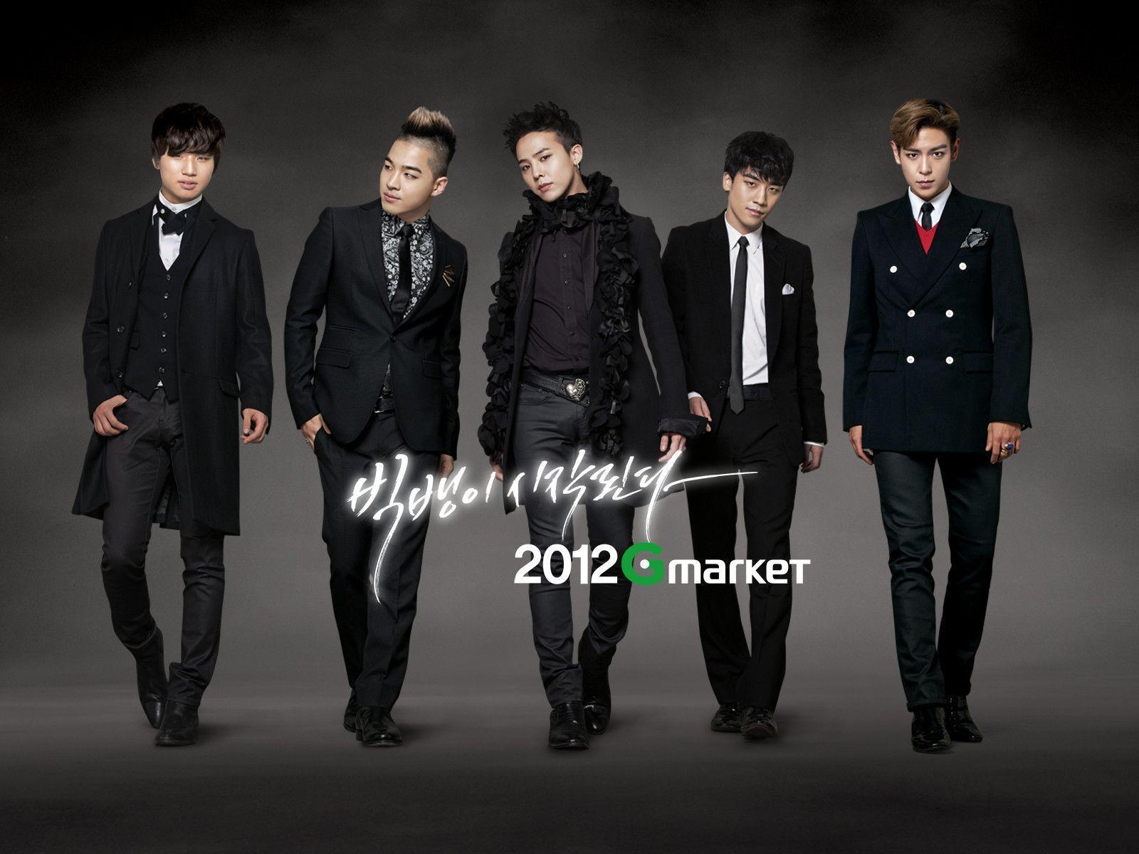 ArchiveBig Bang 빅뱅 4 Male Artists