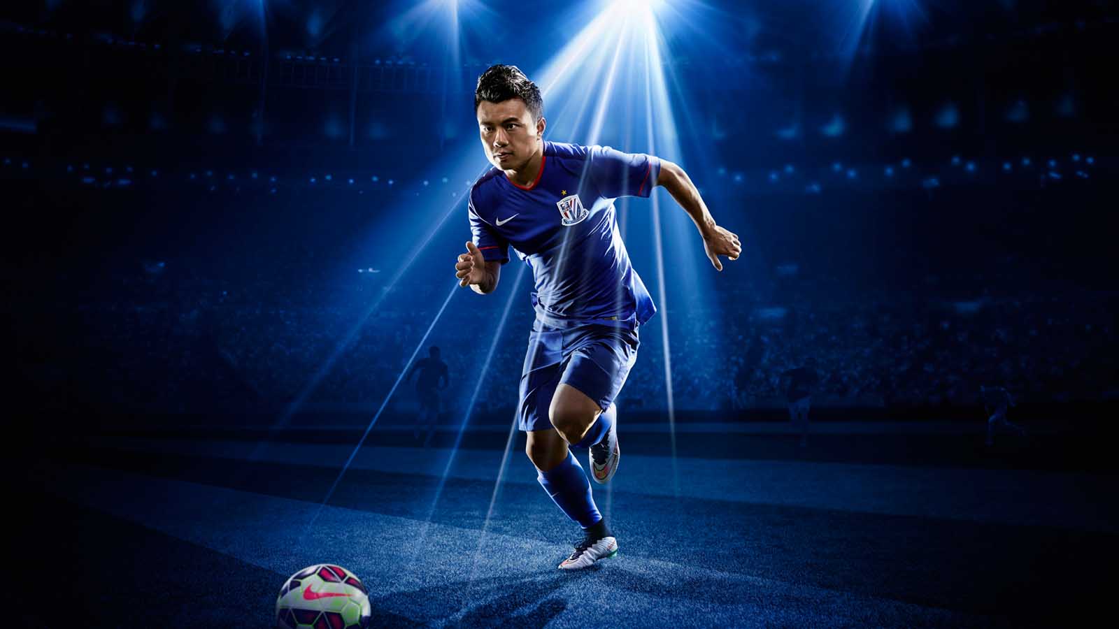Nike Shanghai Shenhua 2015 Home Kit Released