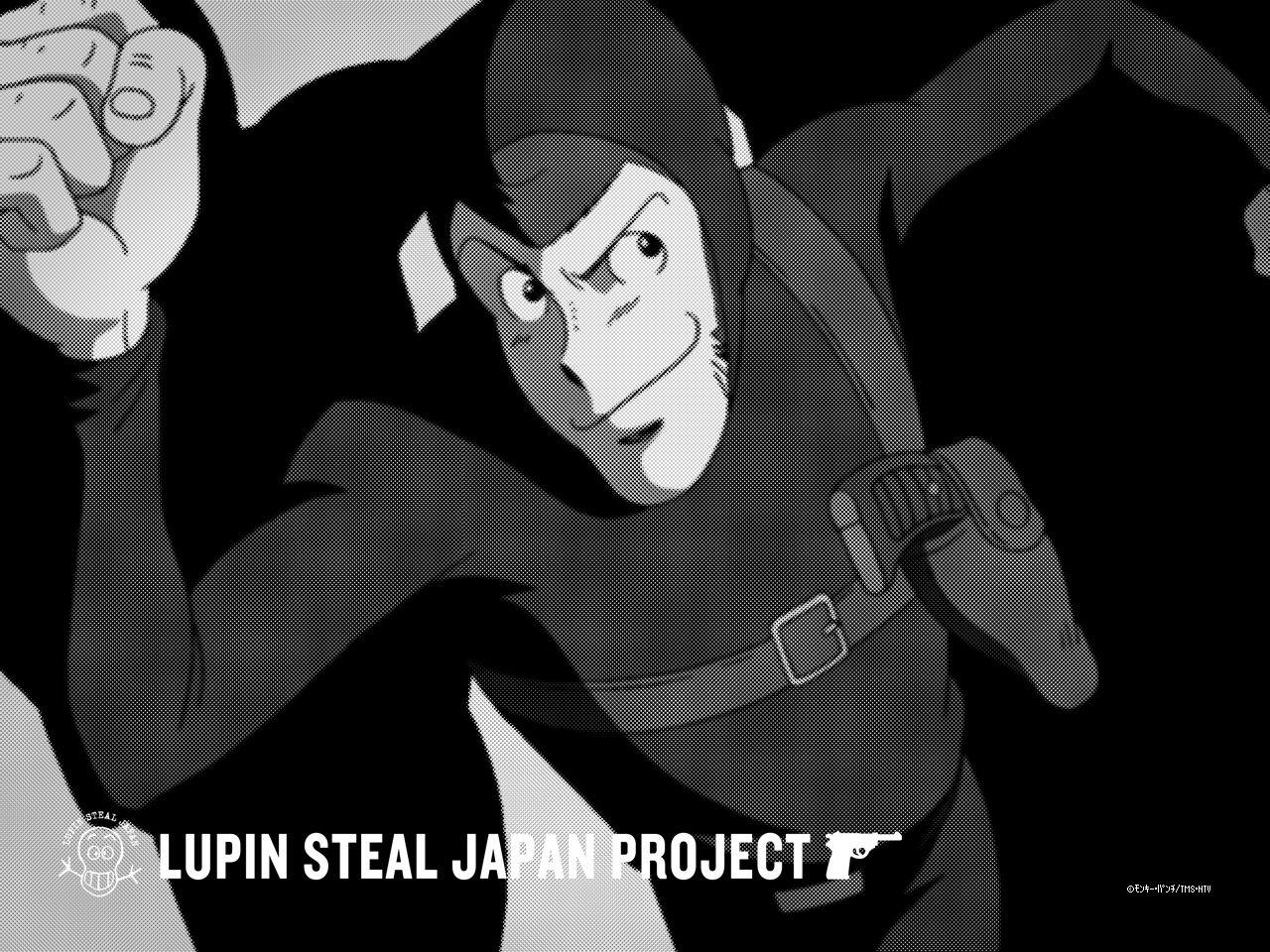 lupin the third
