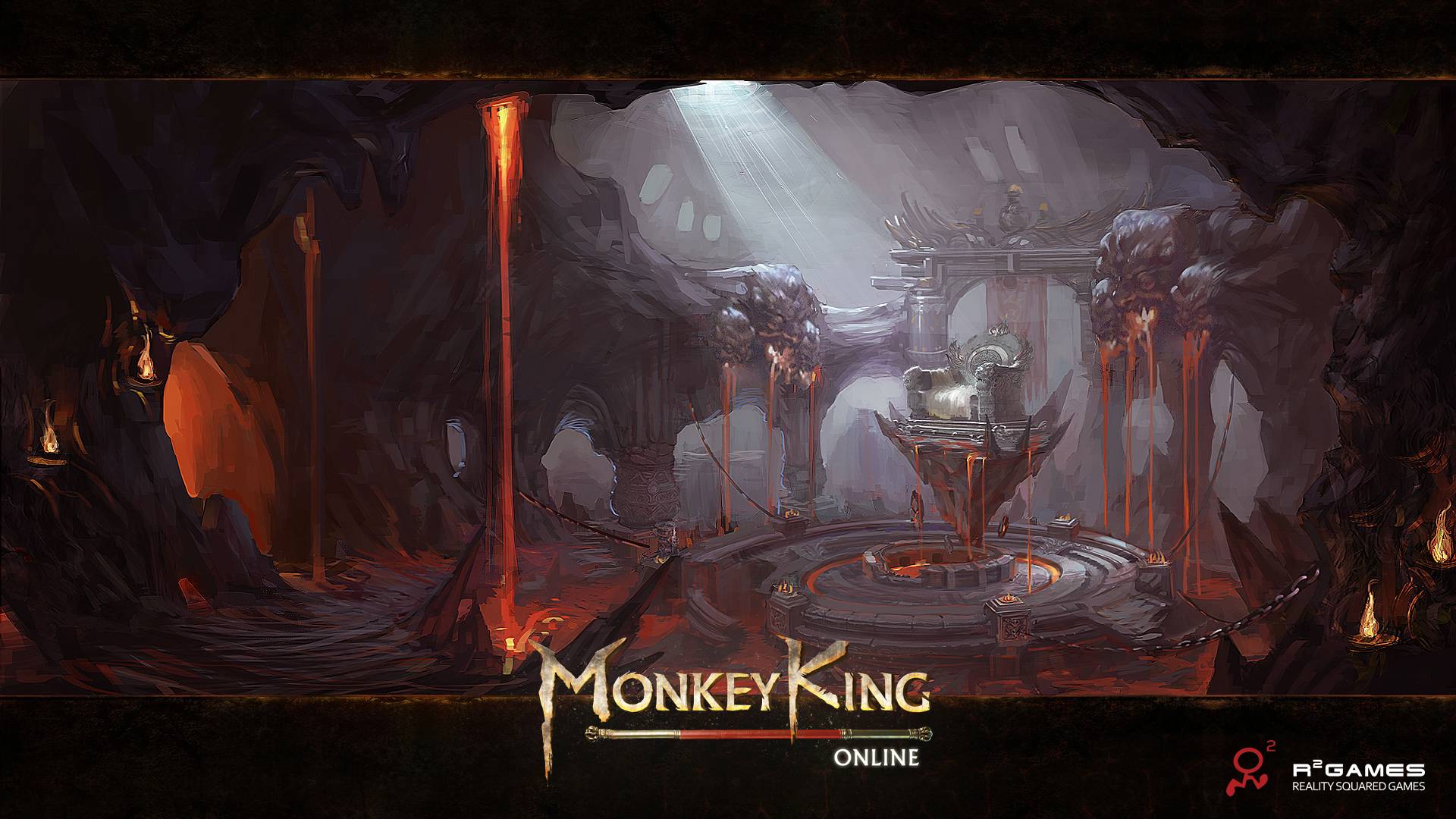Monkey King wallpaper