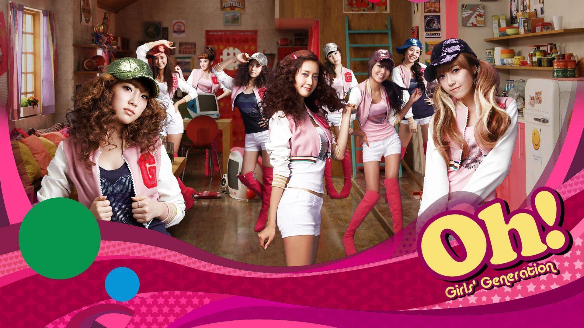 afterschool Youth (청춘불패) Wallpaper