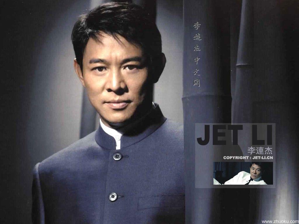 image For > Jet Li Wallpaper HD