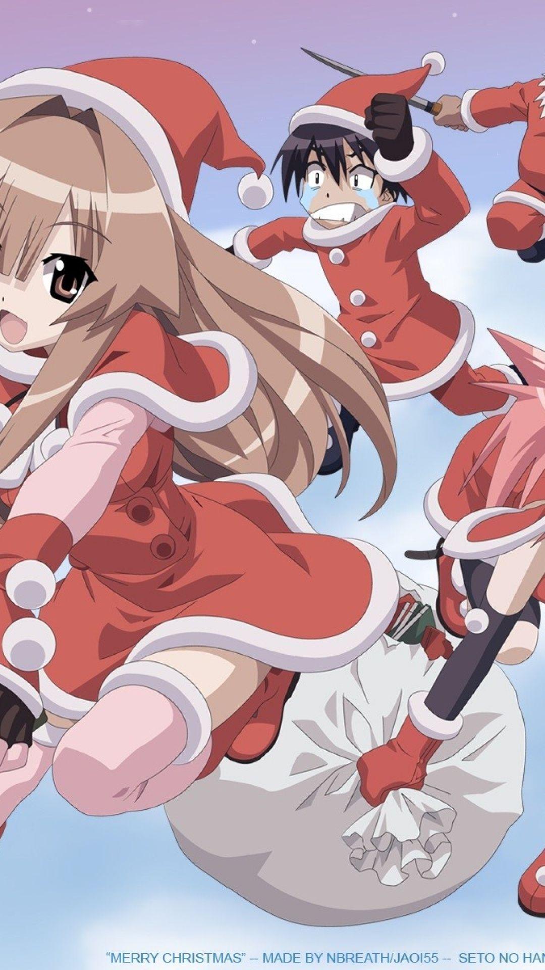 My Bride is a Mermaid S4 Wallpaper