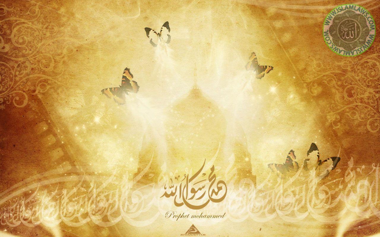 Islamic Wallpaper HD 2015