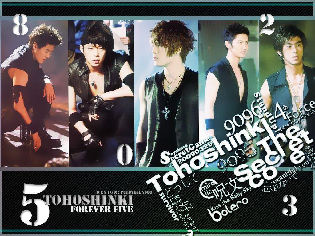 TVXQ DBSK Wallpaper 74. Eiangel&;s Blog