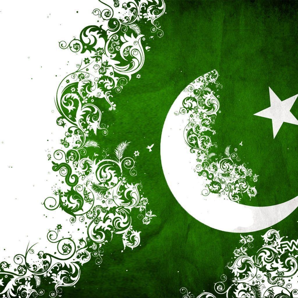 image For > Pakistani Flag 2012 HD