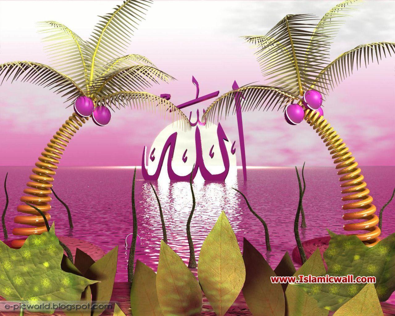 Allah Backgrounds