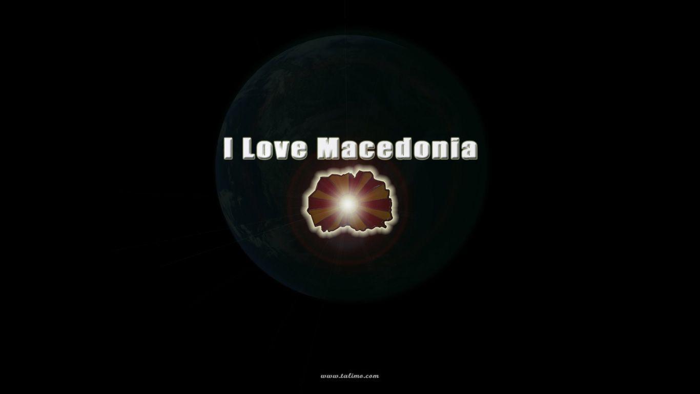 Macedonia Wallpaper: I love Macedonia 1.0