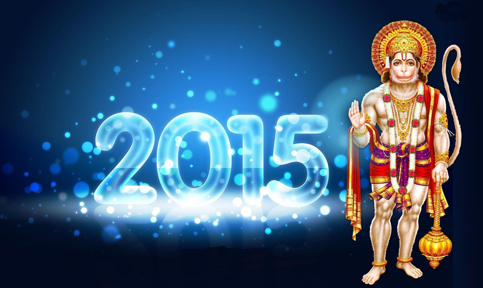 2015 New Year Wallpaper 1080p