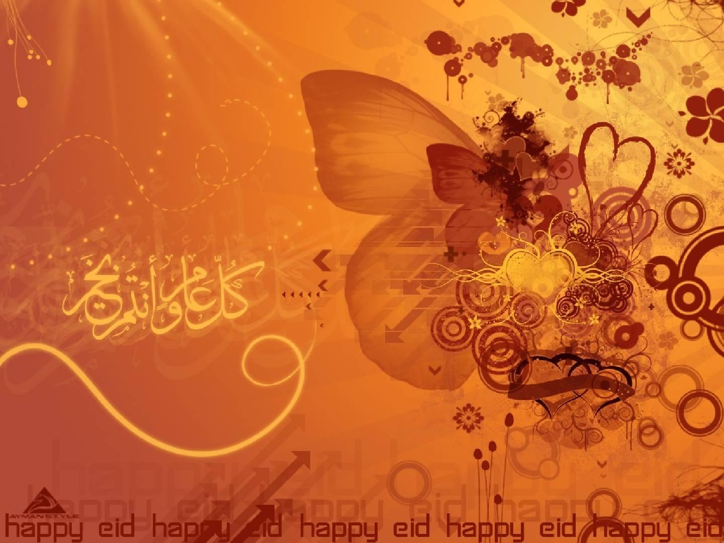 Happy eid background Islamic religion theme free desktop