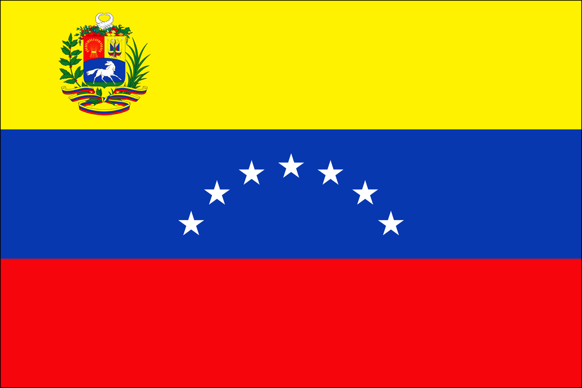 Venezuela Wallpaper (Wallpaper 1 1 Of 1)