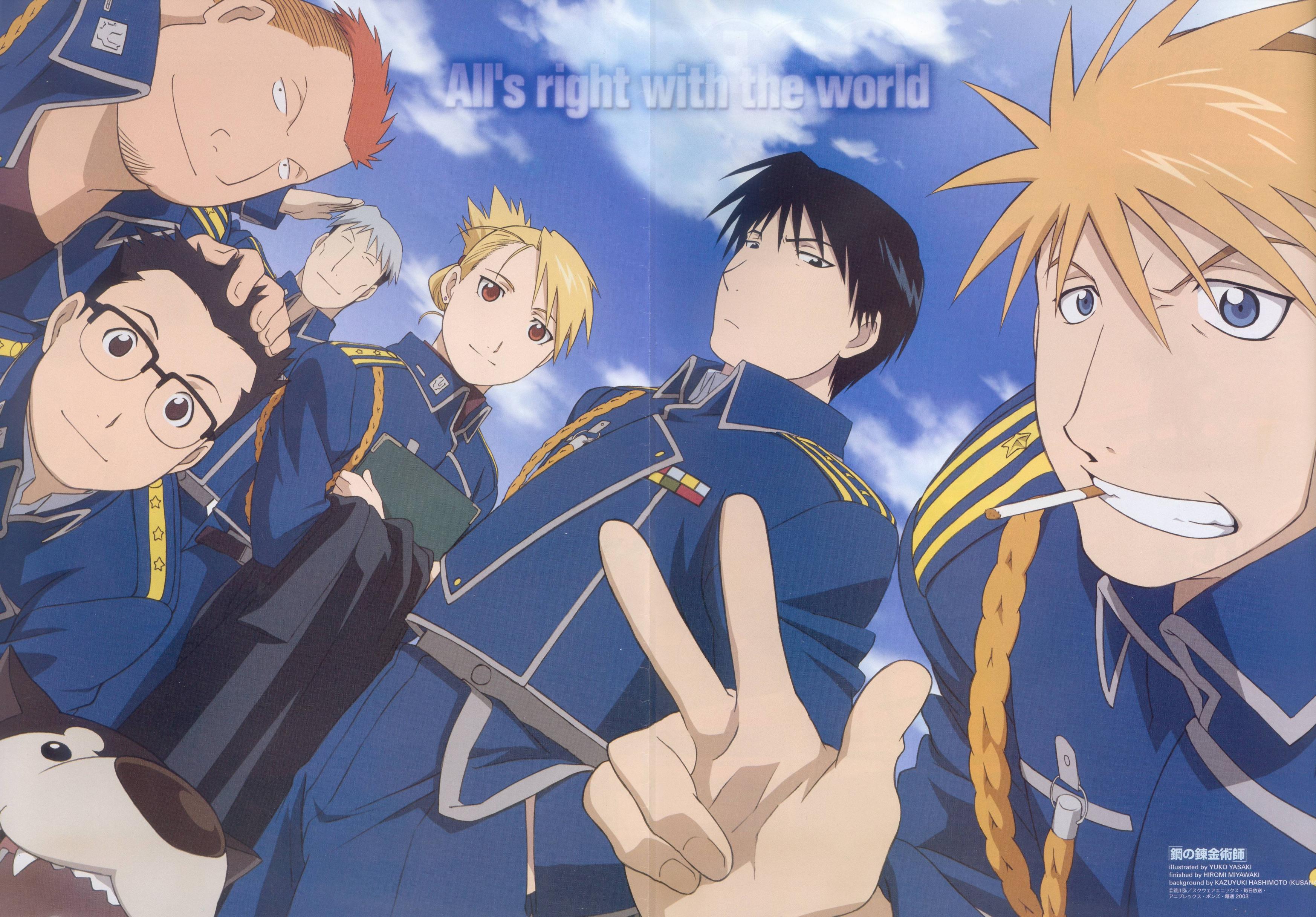 Fullmetal Alchemist Wallpapers - Wallpaper Cave