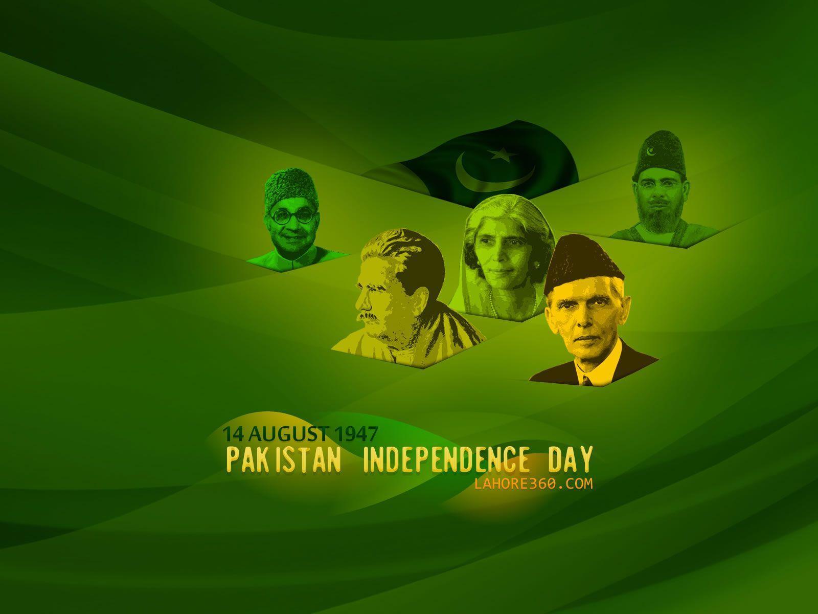 Pakistan Independence Day Wallpaper, Lahore