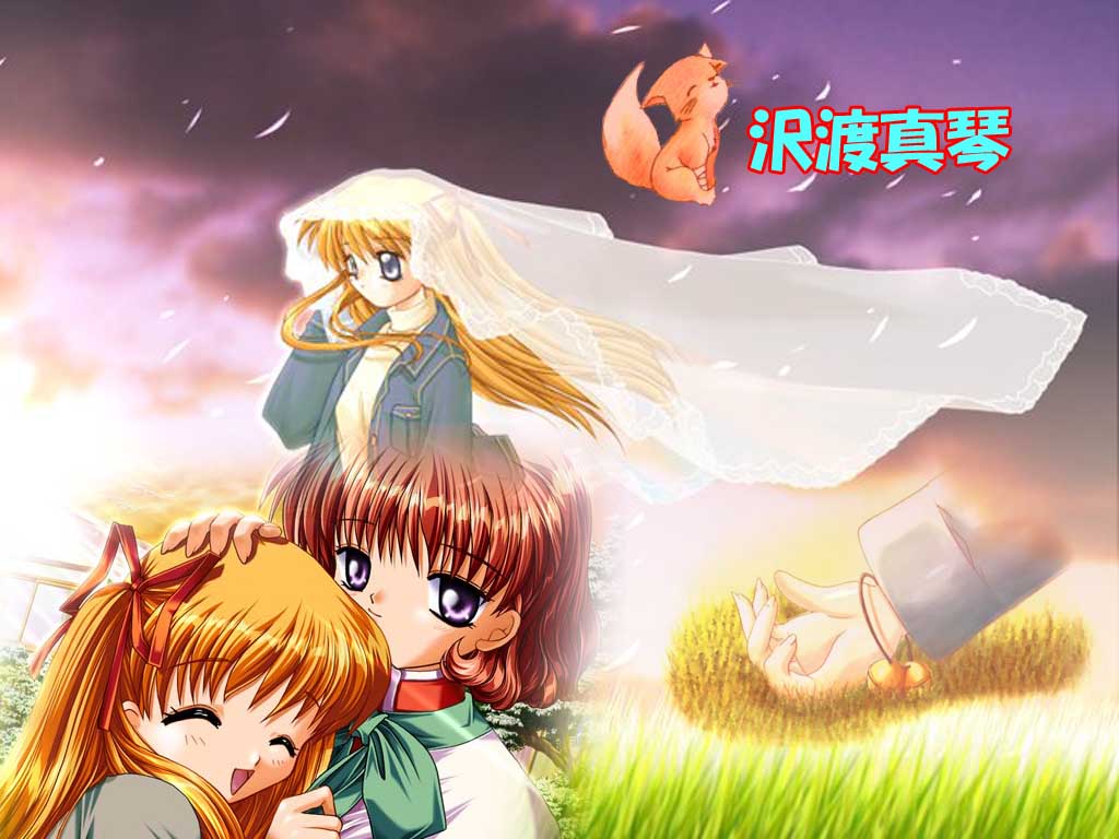 Kanon Makoto Image & Picture