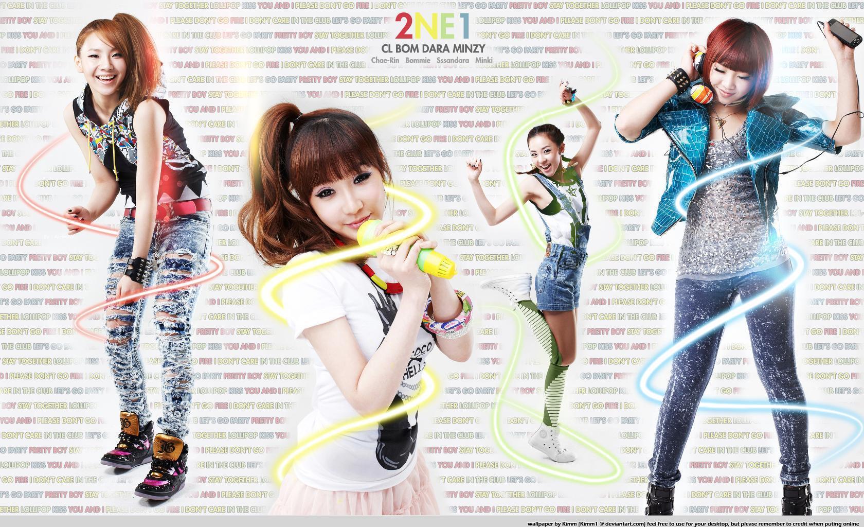 More Like 2NE1 wallpaper