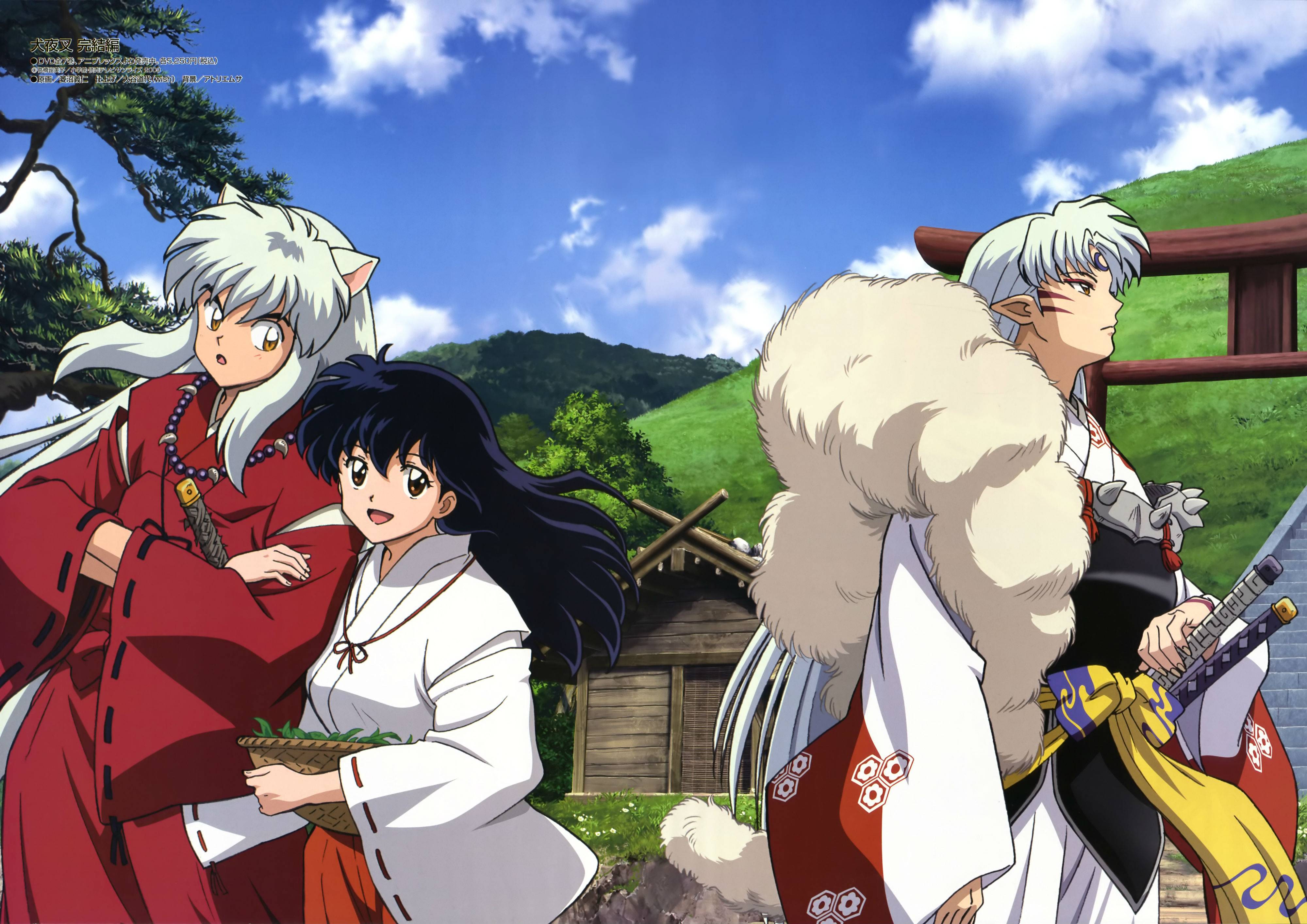 Inuyasha Backgrounds Wallpaper Cave