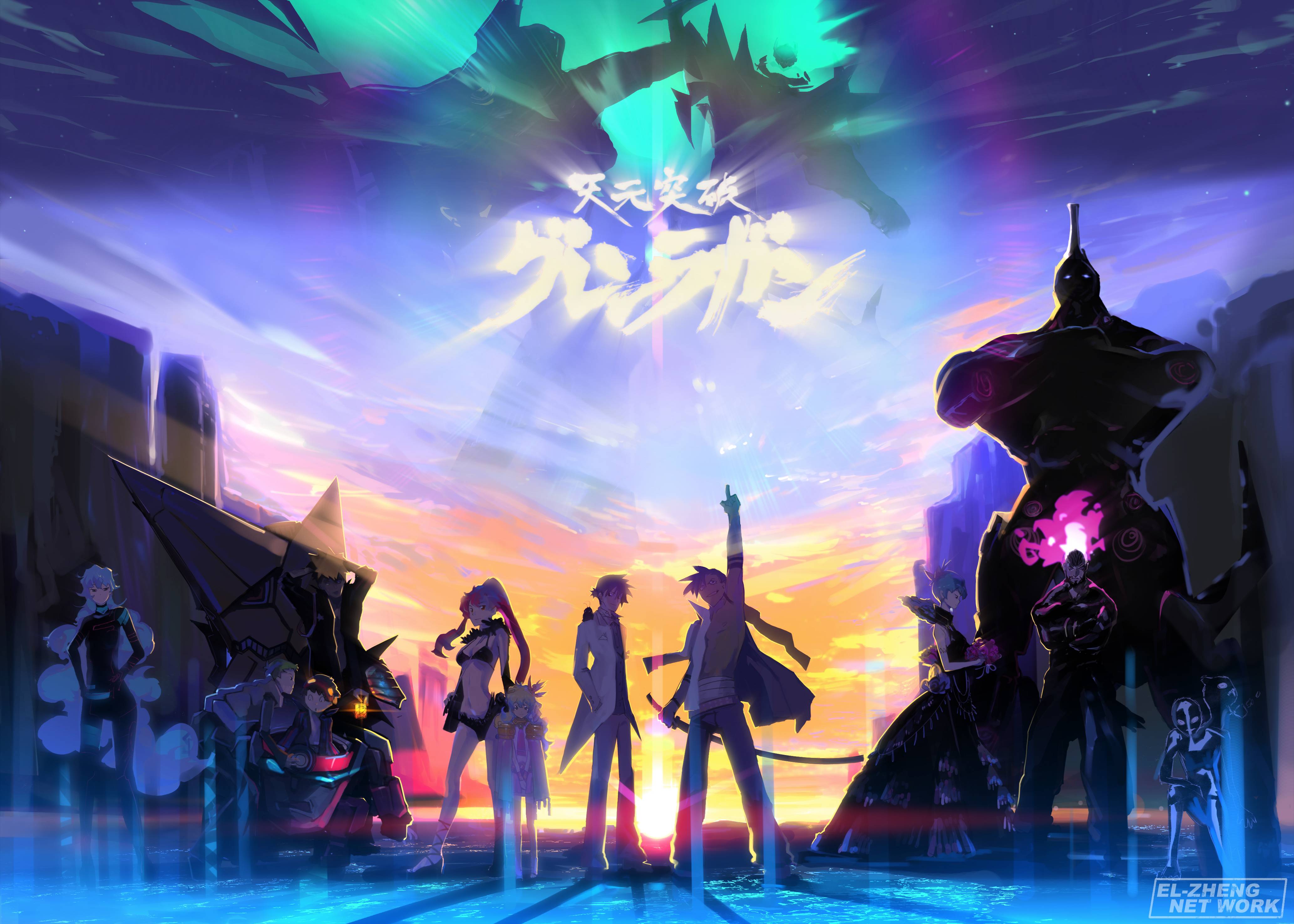 Tengen Toppa Gurren Lagann Wallpaper by undergo hour