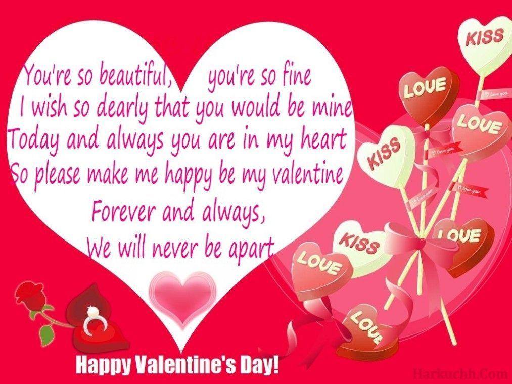 Happy Valentines Day Wallpaper. quotes