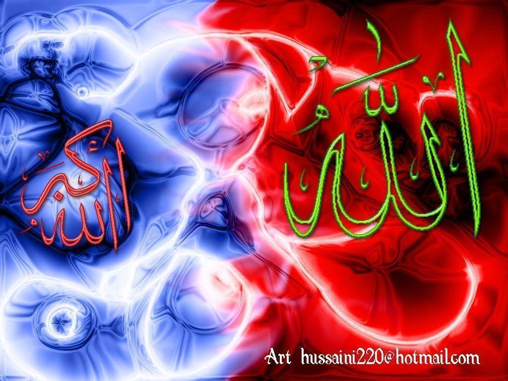 islamic allah wallpaper - Image And Wallpaper free to