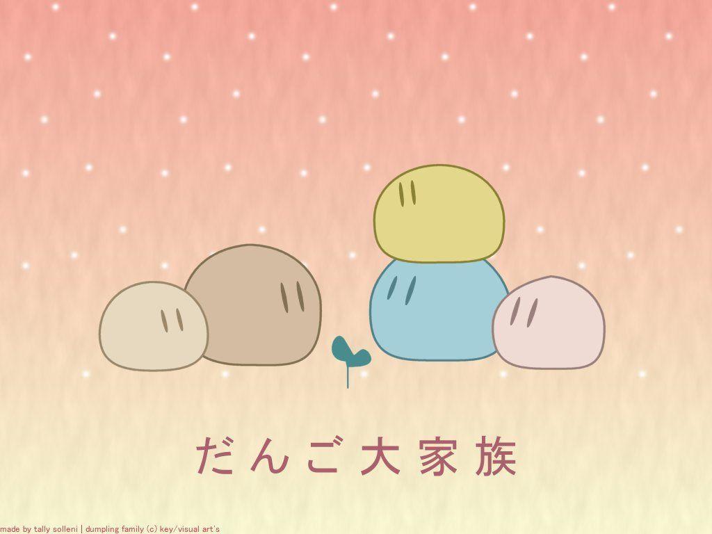 Pix For > Dango Daikazoku Wallpaper