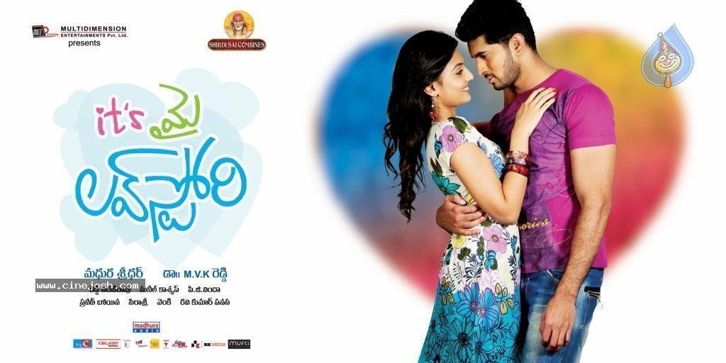 Its My Love Story Movie Latest Wallpaper Its My Love Story Movie