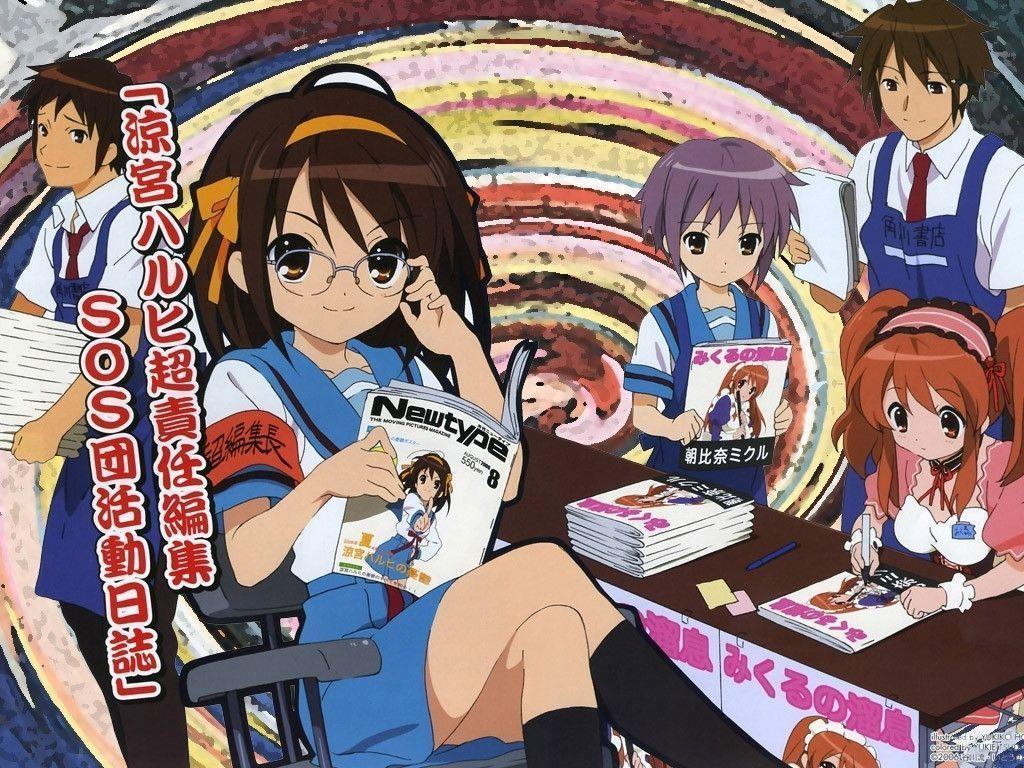 Otaku Wallpaper