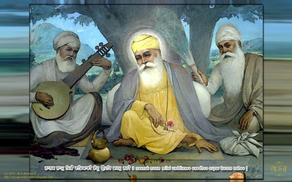 The Words Of GOD: Wallpaper - Guru Granth Sahib 903 7 - Start