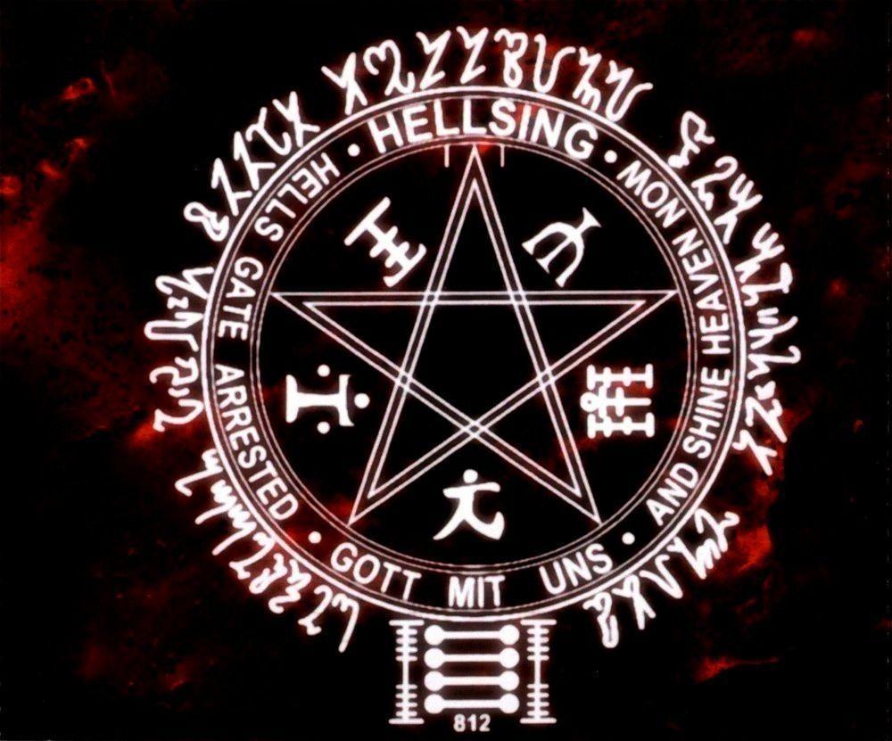 Pentagram Wallpaper and Picture Items