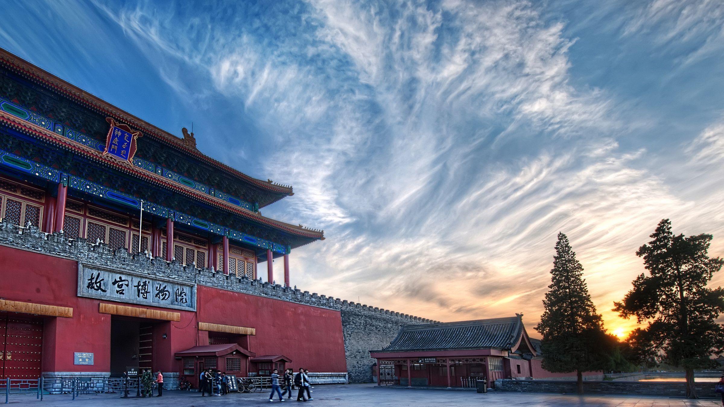Approaching the Forbidden City widescreen wallpaper. Wide