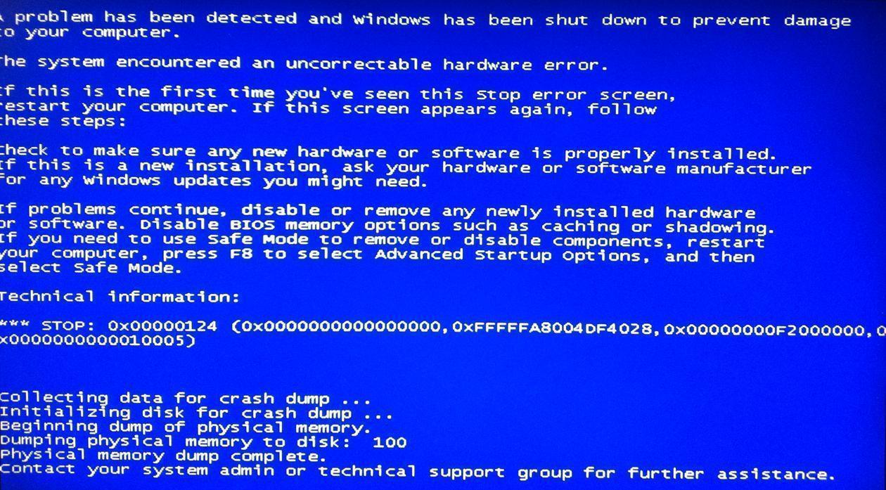 Blue Screen of Death Crashing Help with Troubleshooting