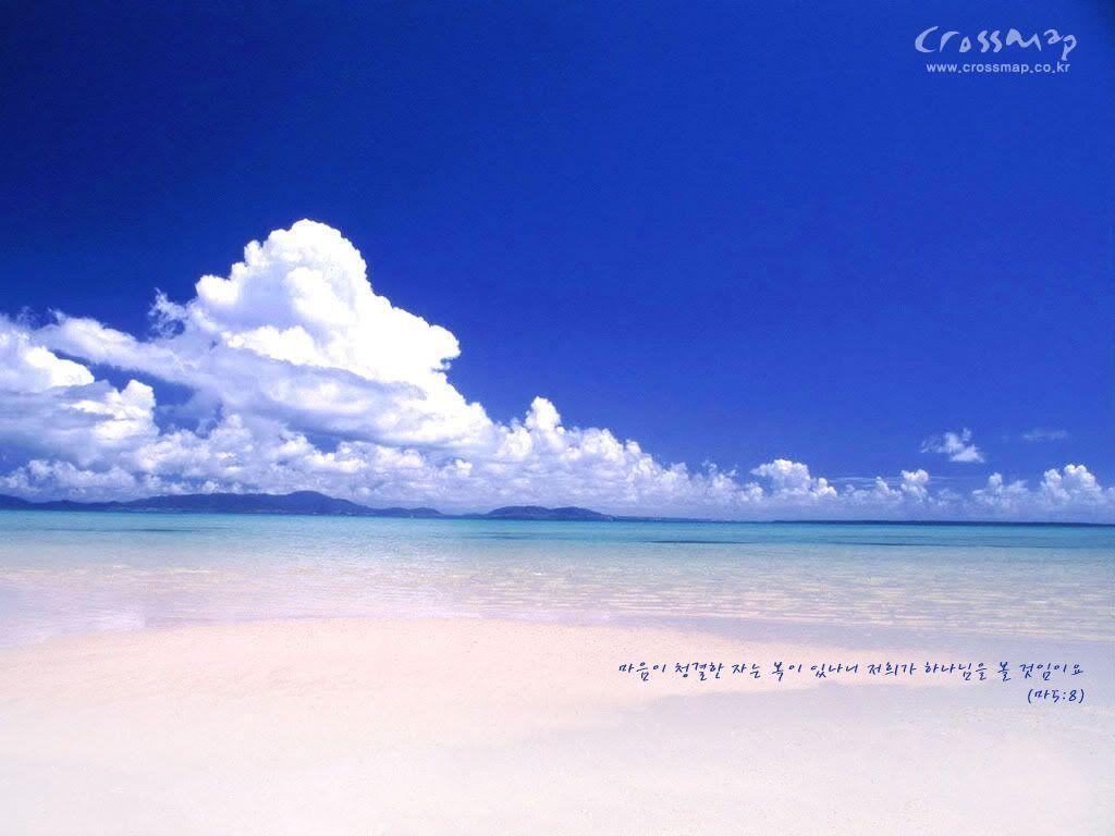 christian desktop background wallpaper