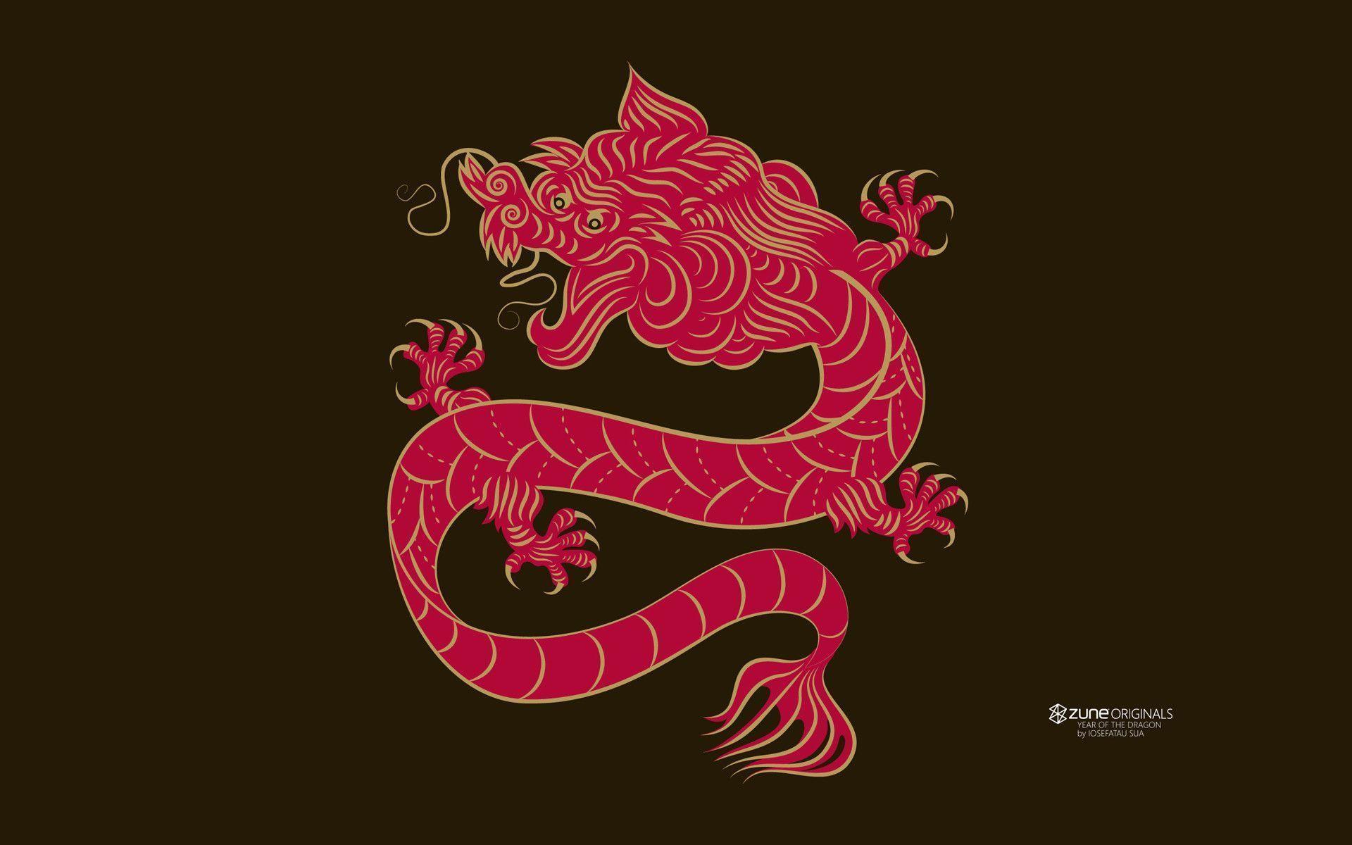 year of the Dragon Zodiac Wallpaper