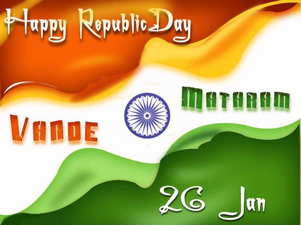 Happy Republic Day Flag Image