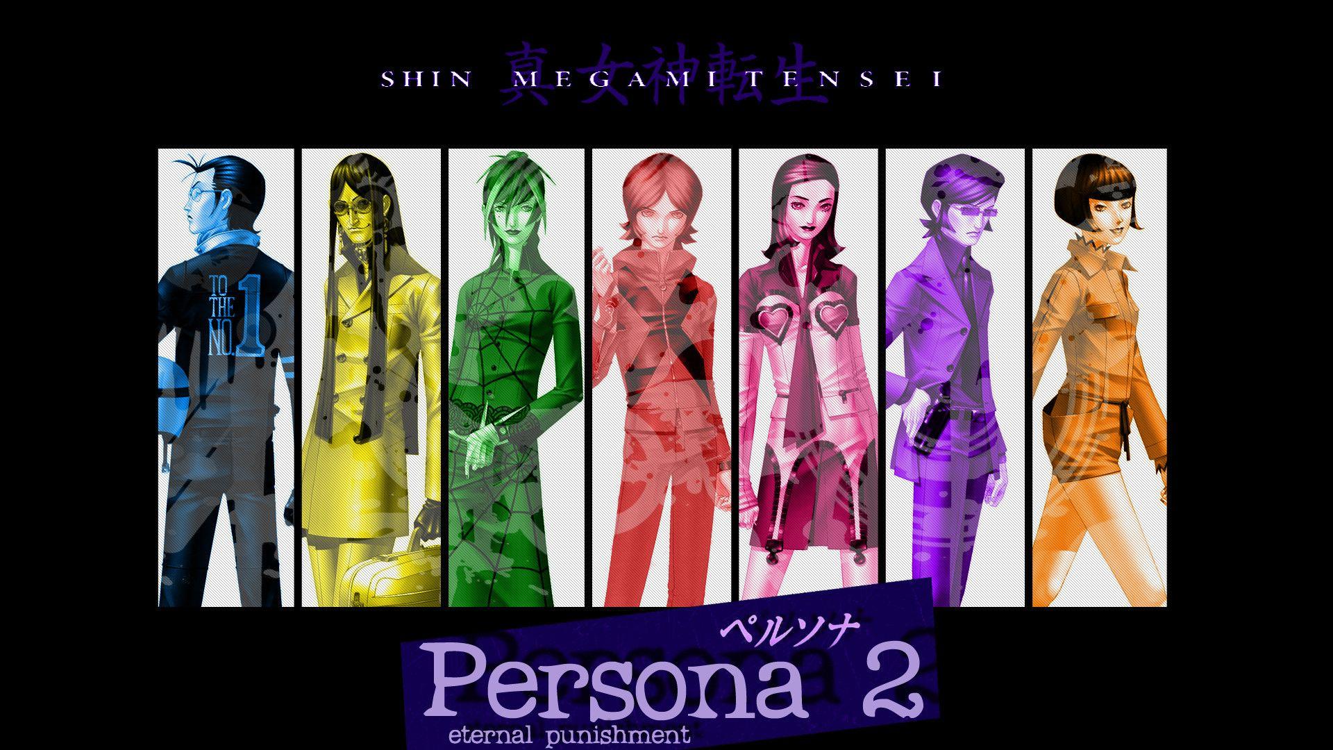 image For > Persona 2 Wallpaper HD