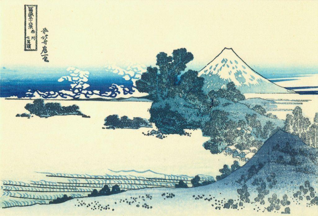 Free Image Arts, Printmaking, Katsushika Hokusai, Ukiyo E