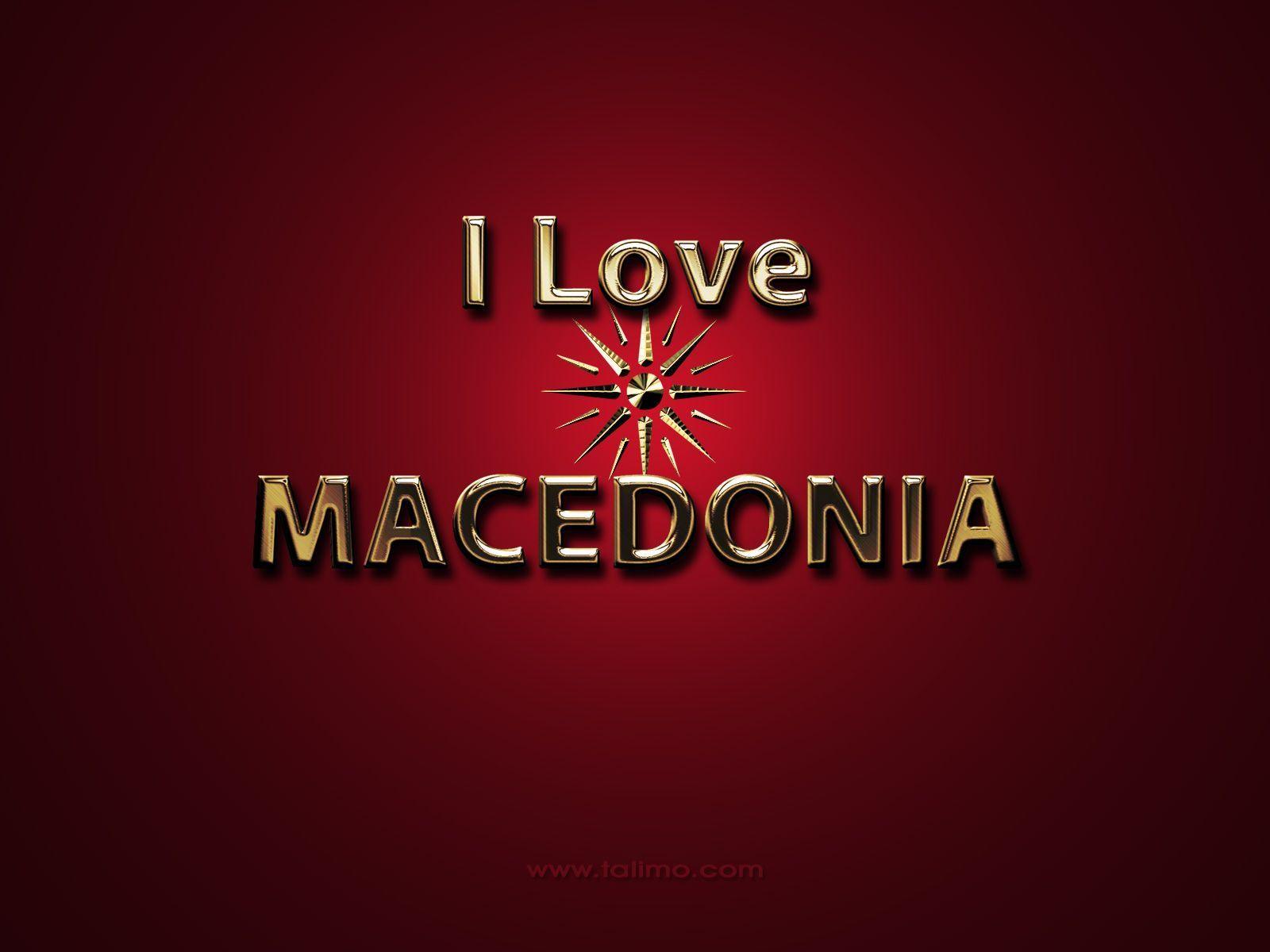 Macedonia Wallpaper