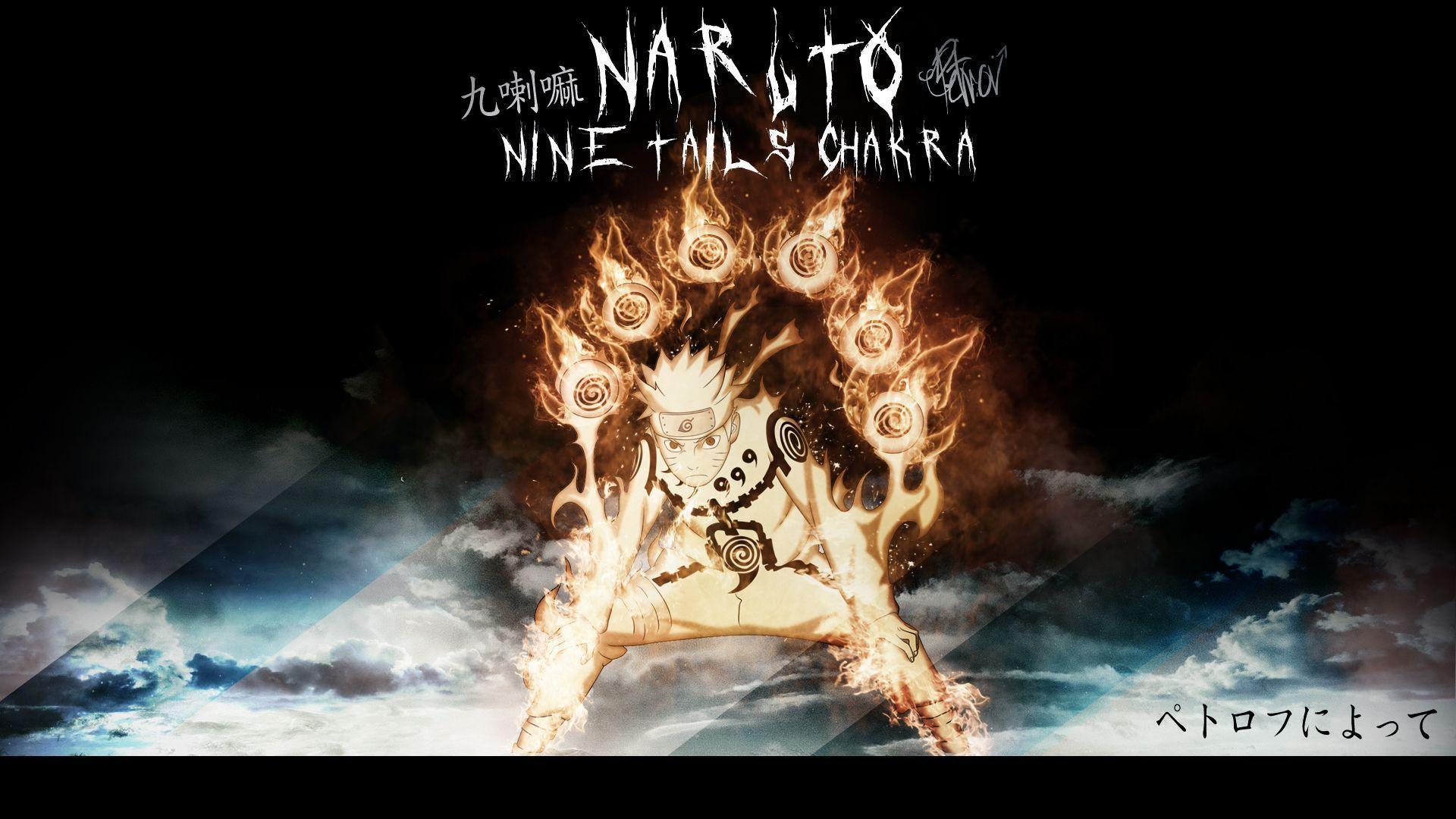 Image For > Naruto Nine Tails Wallpapers