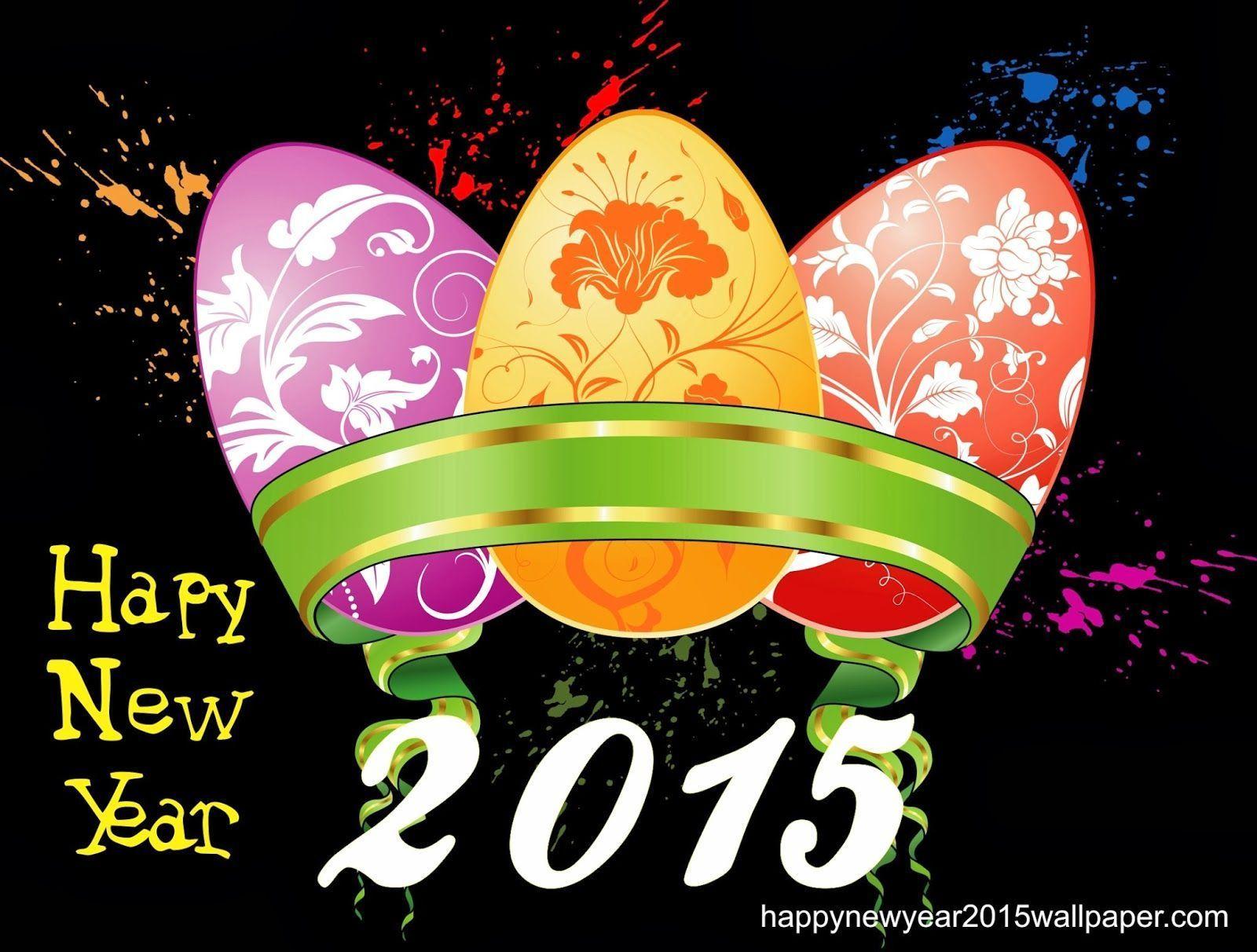 Happy New Year 2015 Wallpaper and Merry Christmas