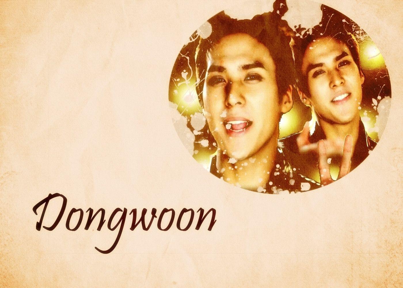 Dongwoon Wallpaper B2ST Photo