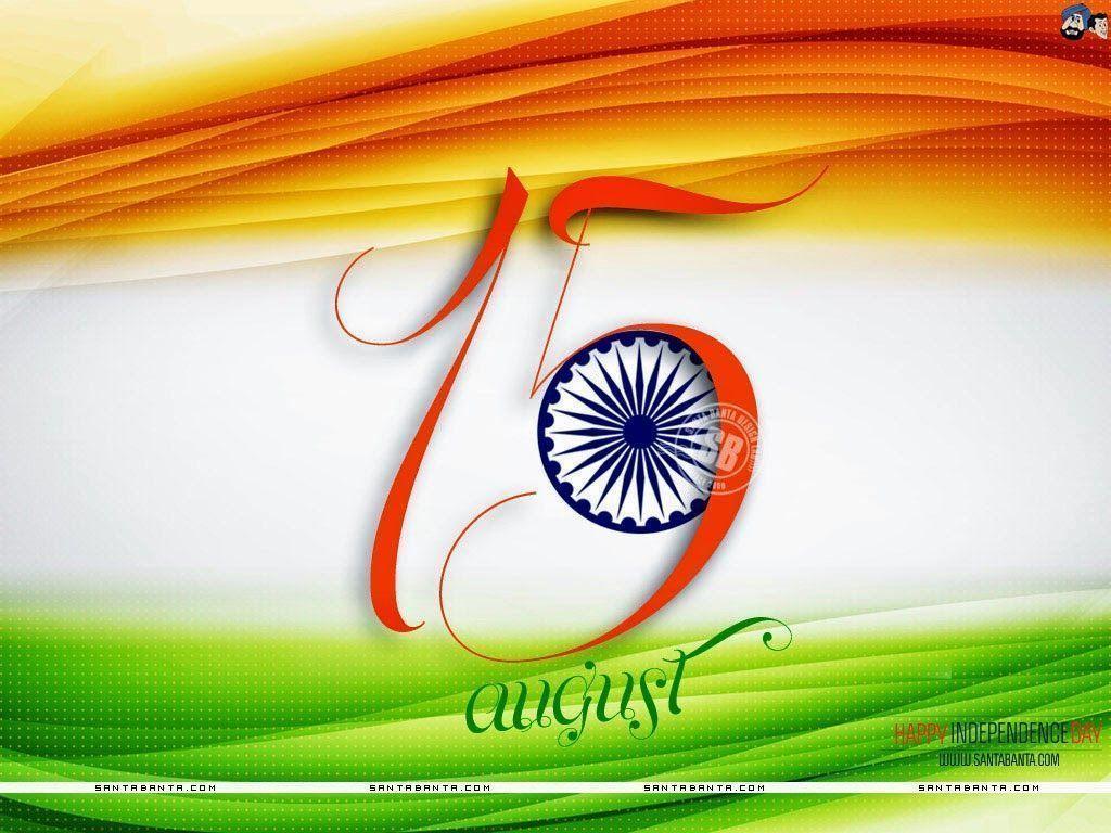 Indian Independence Day Wallpaper Free Download